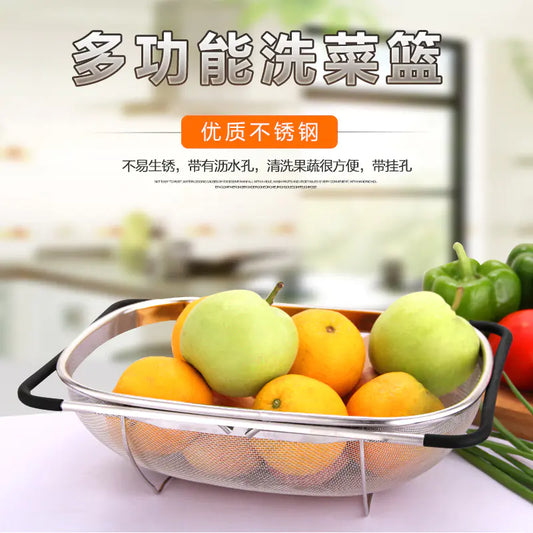 Metal Fruit Basket Kitchenware