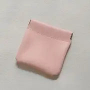 Portable Mini Cosmetic Bag with Squeeze Top Closure