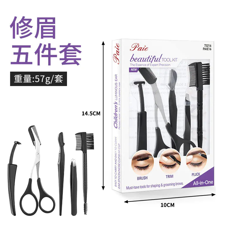 Eyebrow Shaping Tool Kit for Beginners (5-Piece Set)